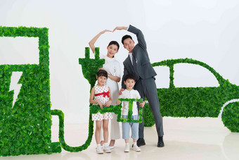 快乐家庭充电绿色出行绿色环境高质量场景