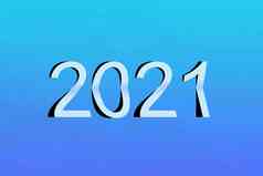 数字2021