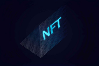 NFT数字藏品网络空间通讯高端影相