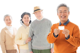 幸福的老年人拿着卡片中国高清影相