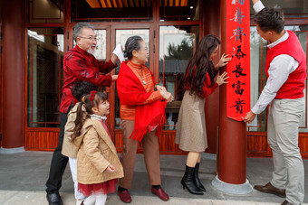 幸福<strong>新年春</strong>联成年人家高清拍摄