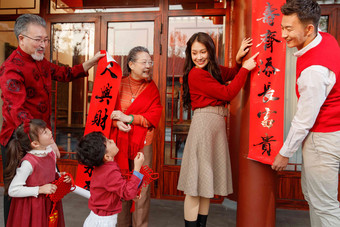 幸福新年东方人女儿笑清晰拍摄