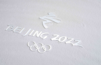 静物奥运会奥运标志水平构图