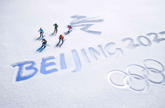 奥运滑雪运动员雪地体育活动氛围场景