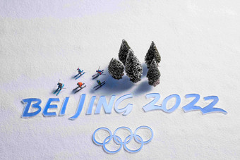 奥运滑雪微观中国自然美