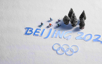 奥运滑雪运动员奥运五环体育活动氛围拍摄