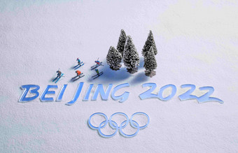 奥运滑雪滑雪运动滑雪场刺激