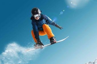 滑雪男人东亚青年人冬奥会
