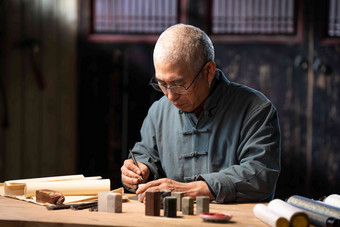 专家雕刻印章刻章手艺中国人高端素材