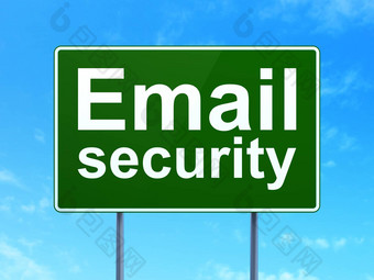隐私概念电子邮件安全路标志背景