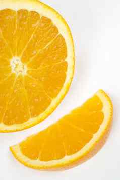 一半柑橘类橙色多汁的生食物水果成分生产