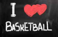 爱篮球概念