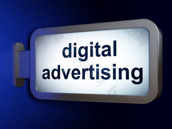市场营销概念数字广告广告牌背景