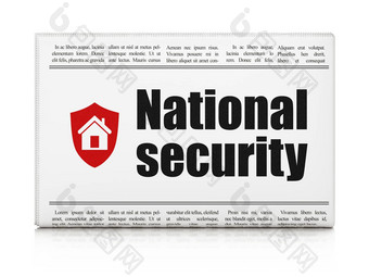 安全概念报纸国家安全盾