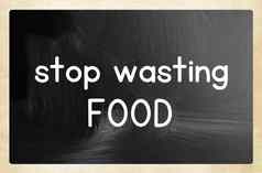 停止浪费食物
