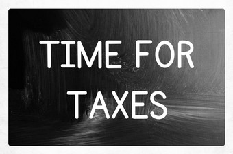 时间税概念