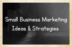 小业务市场营销的想法策略