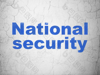 隐私概念国家安全墙背景