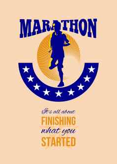 马拉松跑步者完成复古的海报