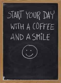 开始一天咖啡微笑