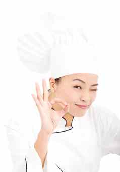 亚洲老板贝克烹饪显示手标志