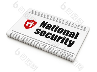 保护概念报纸国家安全盾