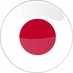 按钮日本