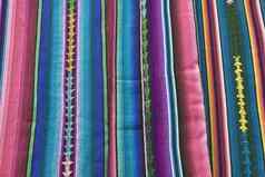 纺织危地马拉