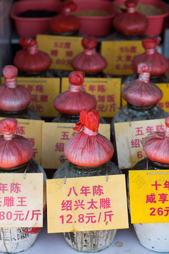 排序茶市场上海