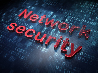 安全概念红色的网络安全数字背景