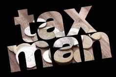 税钱税