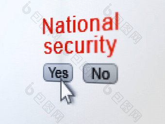 隐私概念国家安全数字电脑屏幕