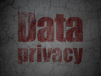 隐私概念数据隐私难看的东西墙背景