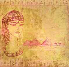 纸埃及女王