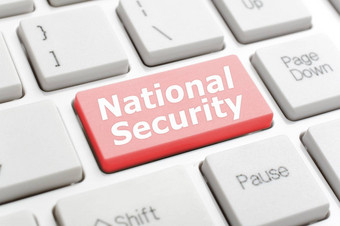 国家安全键盘