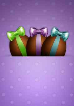 巧克力鸡蛋复活节