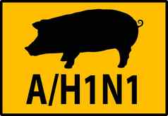 猪流感危害警告标志