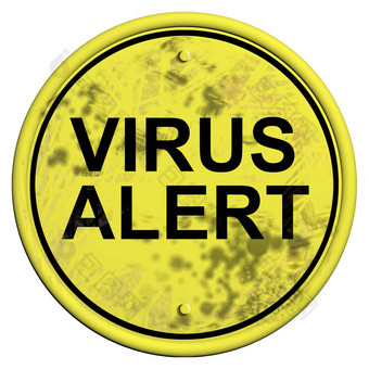 电脑病毒警报垃圾标志