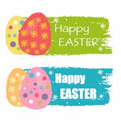 快乐复活节复活节鸡蛋花画标签