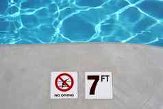 游泳池深度标记
