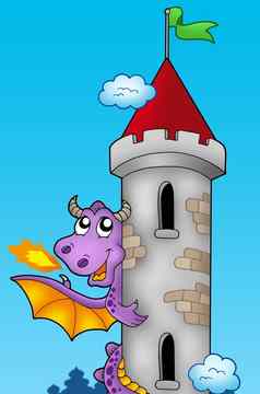 紫色的龙城堡塔