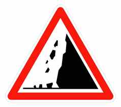 下降岩石警告标志