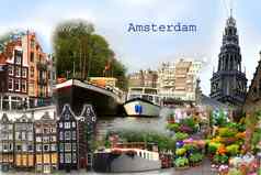 阿姆斯特丹拼贴画明信片
