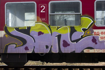 Graffity艺术火车