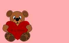 情人节可爱的泰迪熊红色的心
