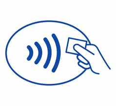 NFC场沟通容易支付
