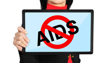 停止艾滋病概念