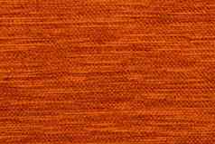 橙色织物纹理