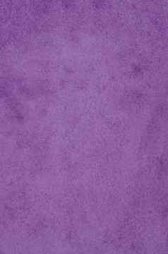 紫色的仿麂皮