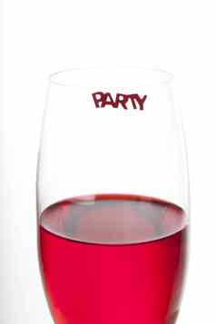 红色的聚会，派对喝